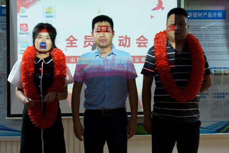 知彼知己、方能百戰(zhàn)百勝。.png 知彼知己、方能百戰(zhàn)百勝。.png