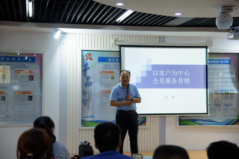 時不我待,只爭朝夕。本次啟動會.png 時不我待,只爭朝夕。本次啟動會.png